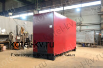 Котел 0.35 МВт с ОУР водогрейный