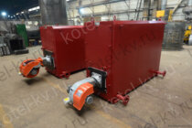 Котел мазутный 0.63 МВт