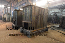 Котел 0.75 МВт с топкой ОУР конструкция