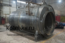 Производство промышленных котлов КП 600
