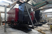 Котел КВм 3.0 с ТШПМ