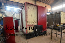 Трердотопливные котлы КВр 1.1