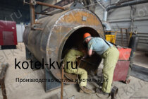 Изготовление дизельного парогенератора 2500 кг