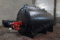 Парогенератор 700 кг мазутный