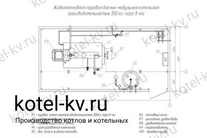 Паровая котельная 300 на дизеле. Чертеж